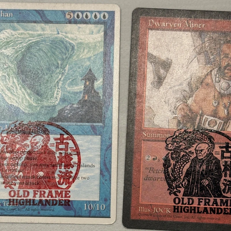 highlander_old_frame stamps